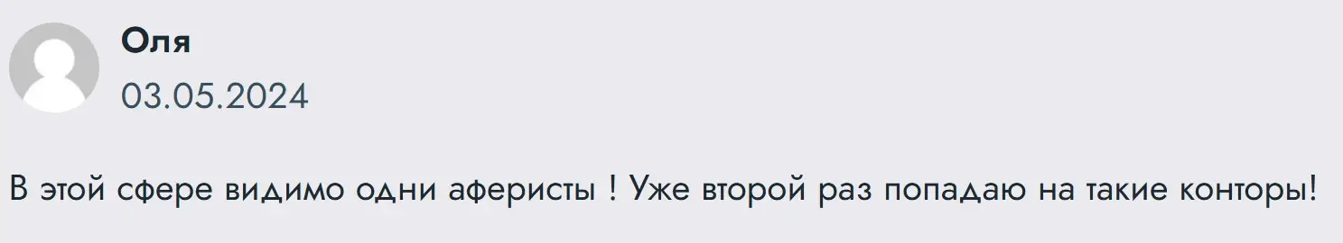 отзывы roxibot-com