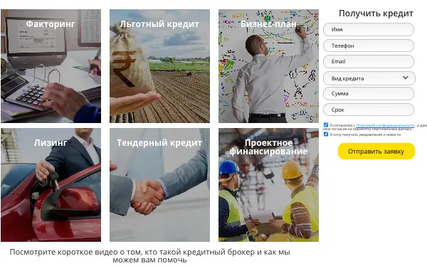 Роял Финанс инфо о сайте  обзор на Роял Финанс