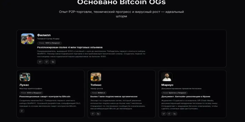 что известно? Rogue21