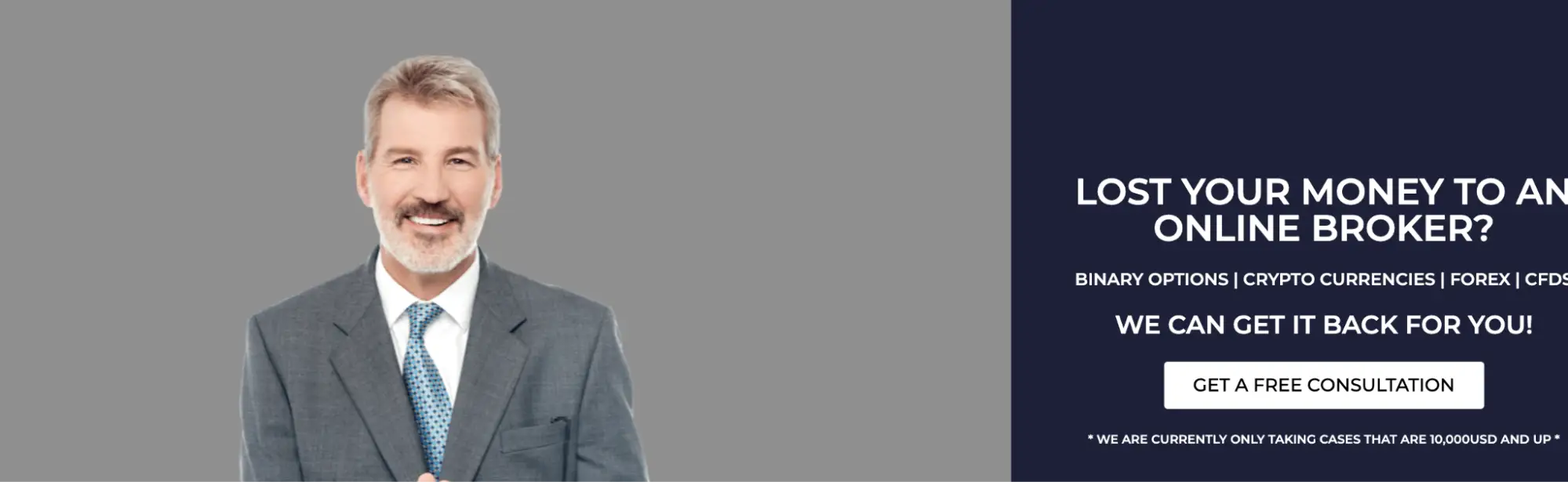 обзор Sterling Law