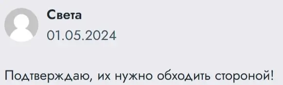 otzyvy-investmentltd-land отзывы investmentltd land