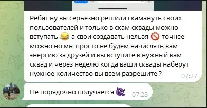 Отзыв Hyper Отзыв Hyper