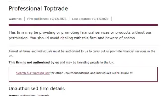 инфо о реестре Professional Toptrade