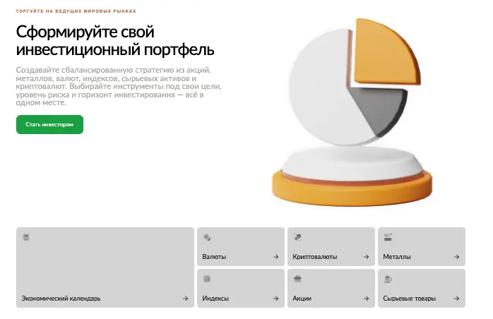 Yururemi обзор условий  что известно? Yururemi