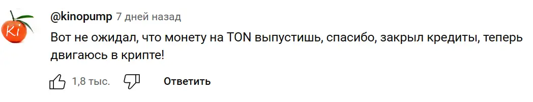 FPI Bank позитивный отзыв