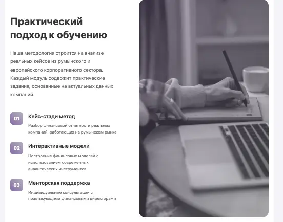 Nextmovehub обзор условий что известно? Nextmovehub