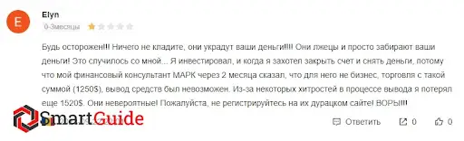 Отзывы о Limbo Finance Отзывы о Limbo Finance