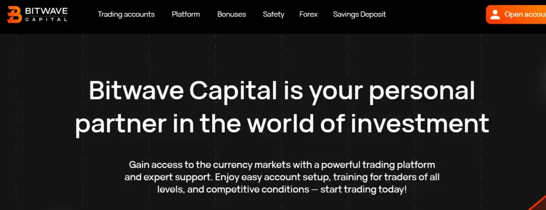 Bitwave Capital сайт страница сайта Bitwave Capital