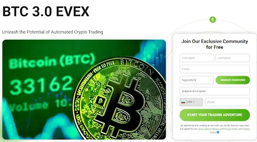 Криптоплатформа BTC 3.0 Evex Криптоплатформа BTC 3.0 Evex