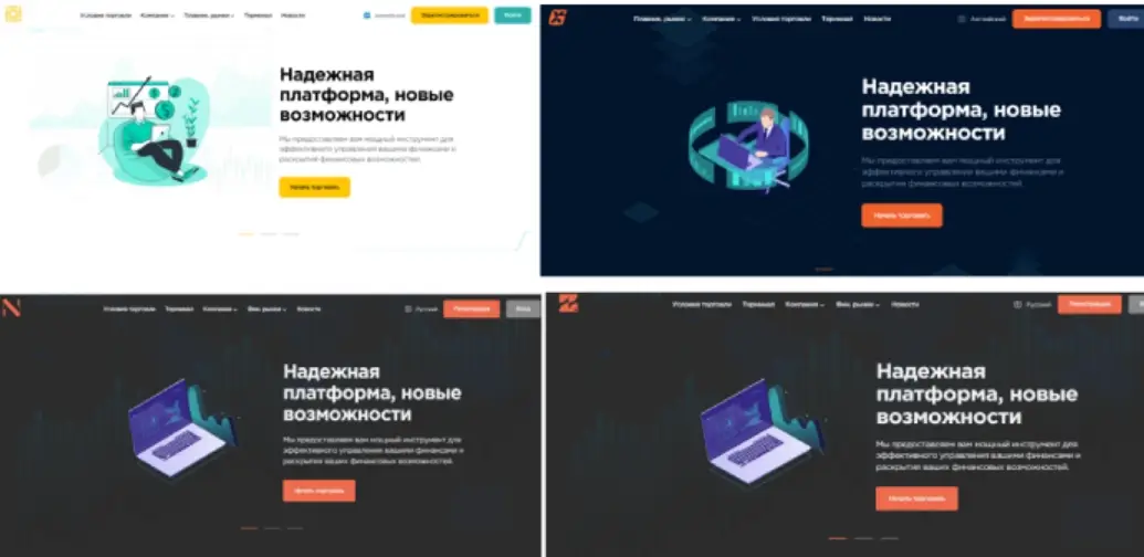 обзор Al Garawisa