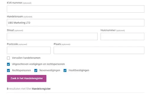 Kotis Solution обзор, отзыв Kotis Solution обзор, отзыв