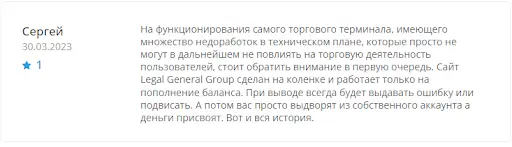 Legal General Group Legal General Group