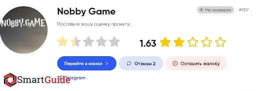 Крипто игра Nobby Game Крипто игра Nobby Game