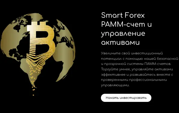 NxtCapital Solutions информация  обзор NxtCapital Solutions
