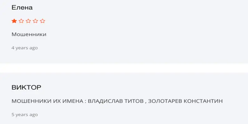 Moomoo Trading Platform отзывы клиентов отзывы о Moomoo Trading Platform