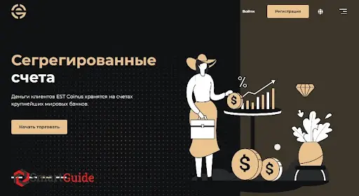 EST Coinus EST Coinus