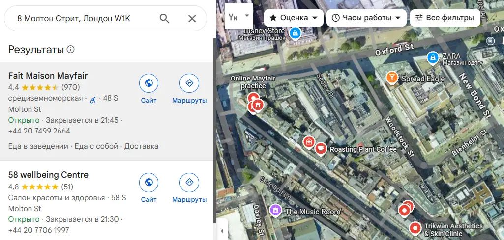 cullinan-capital-limited-obmanyvayet-kliyentov Cullinan Capital Limited обманывает клиентов