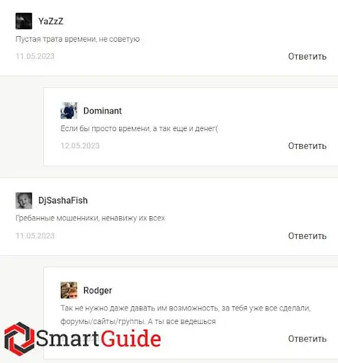 Отзывы о Яндекс Инвестиции