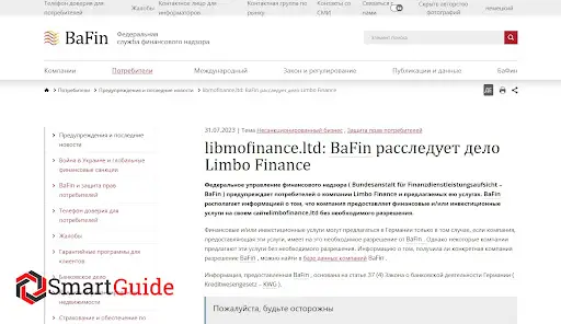 limbofinance.ltd limbofinance.ltd