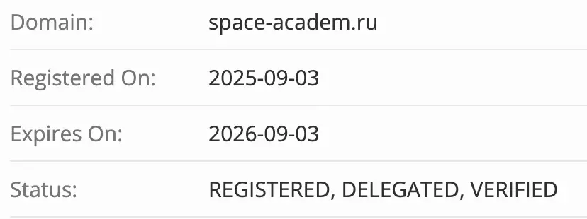 CryptoWise University домен домен CryptoWise University