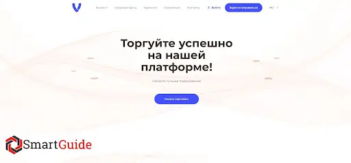VirturVia обзор VirturVia обзор
