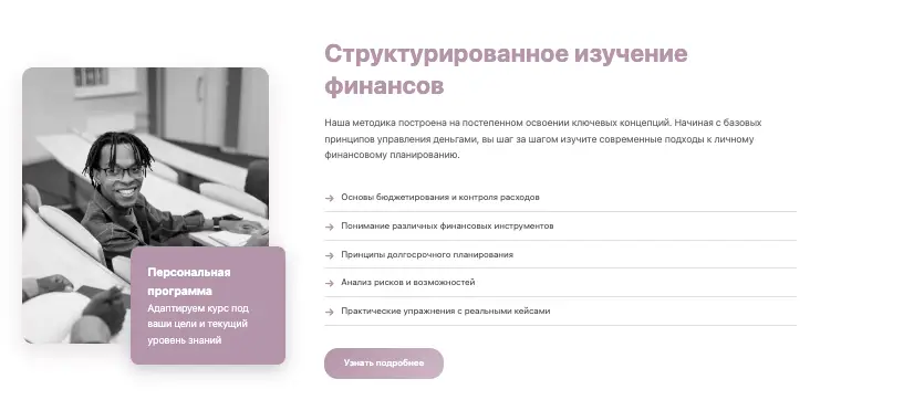 Strategicnexus инфо о сайте  обзор на Strategicnexus