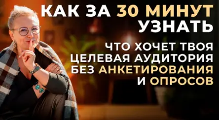 обзор на Ольга Любимцева