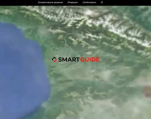 Отзывы о Тесла Энерджи - Лохотрон