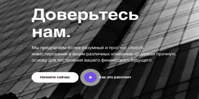 TreasureMiningVault обзор информация о TreasureMiningVault