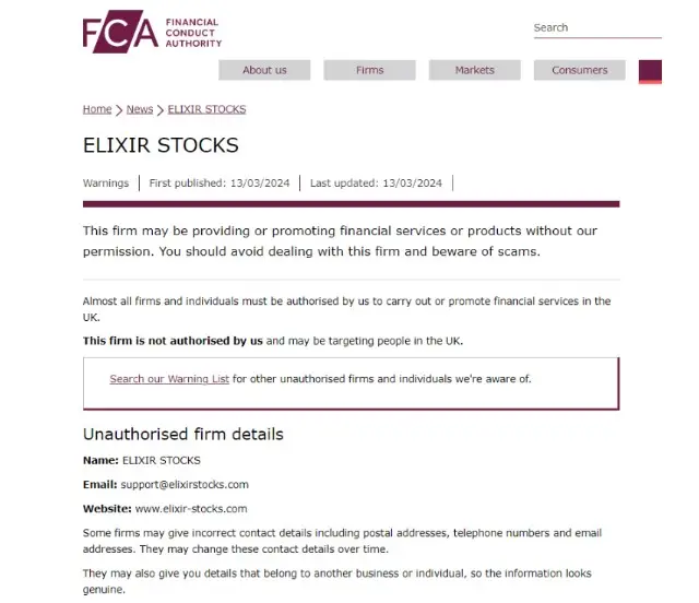 elixirstocks схемы развода