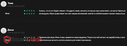 Кидалово lumcity bot Кидалово lumcity bot