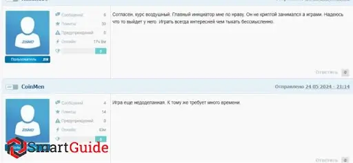 Заргейтс Ретродроп отзывы Заргейтс Ретродроп отзывы