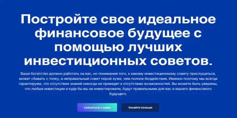TreasureMiningVault обзор сайта инфо о сайте TreasureMiningVault