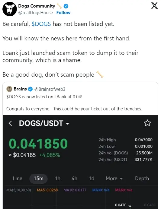 развод на LBank