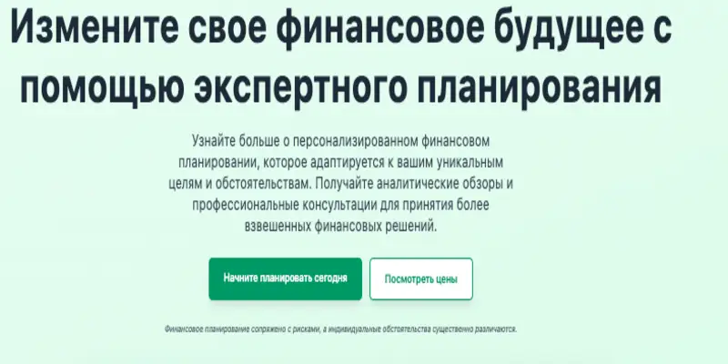 инфо о сайте Crystanovael