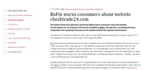 инфо о брокере CheckTrade24