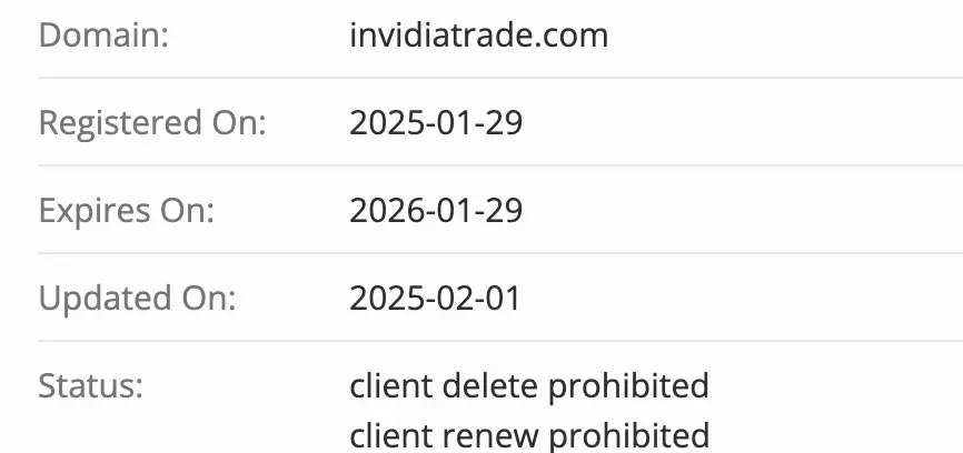 домен Invidia Trade