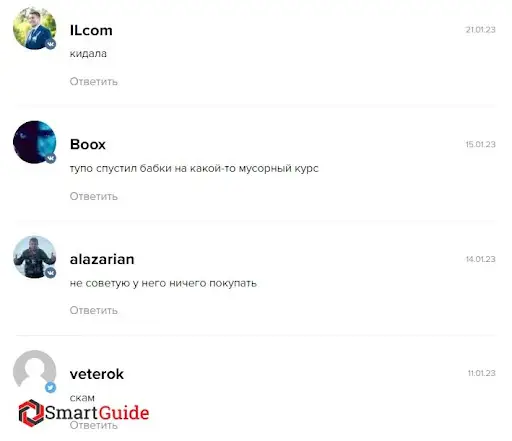 fin-plan org отзывы