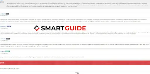 Champion Casino отзыв Champion Casino отзыв