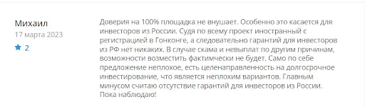 Maxpread отзыв Maxpread отзыв