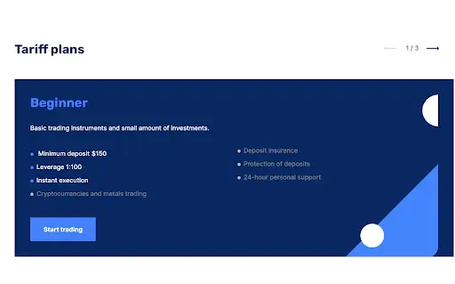 Развод Fastva Развод Fastva