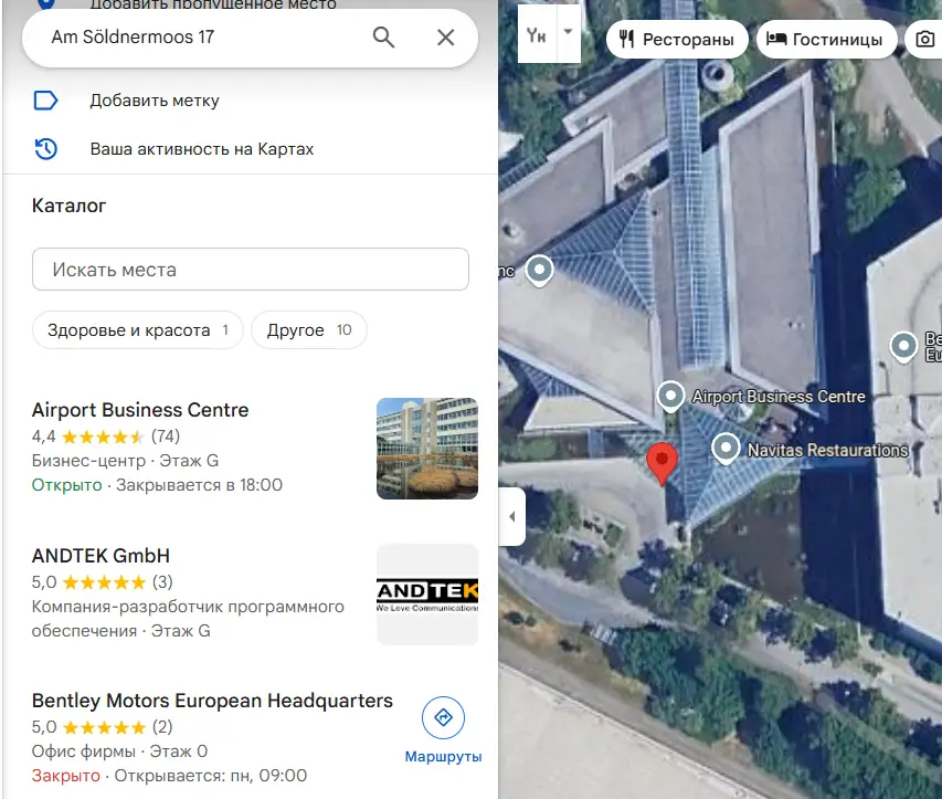 Ecorenvi обманывает клиентов