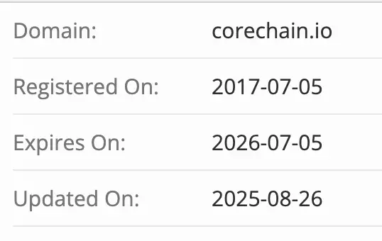 домен CoreChain