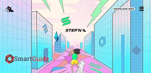 Пирамида STEPN (СТЕПН) Пирамида STEPN (СТЕПН)