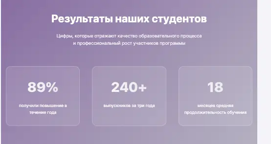 Nextmovehub инфо о сайте  обзор на Nextmovehub