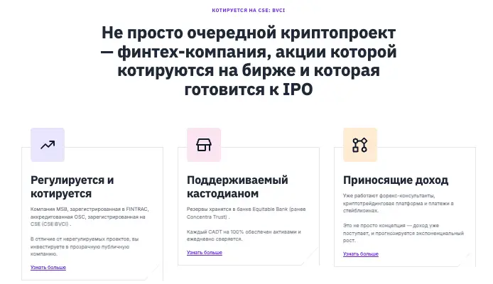 ZGrowth (BVI) Ltd обзор  информация о ZGrowth (BVI) Ltd