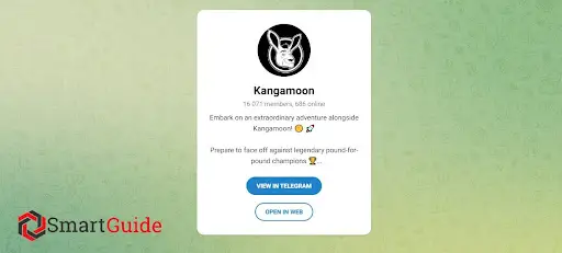 СКАМ Kangamoon СКАМ Kangamoon