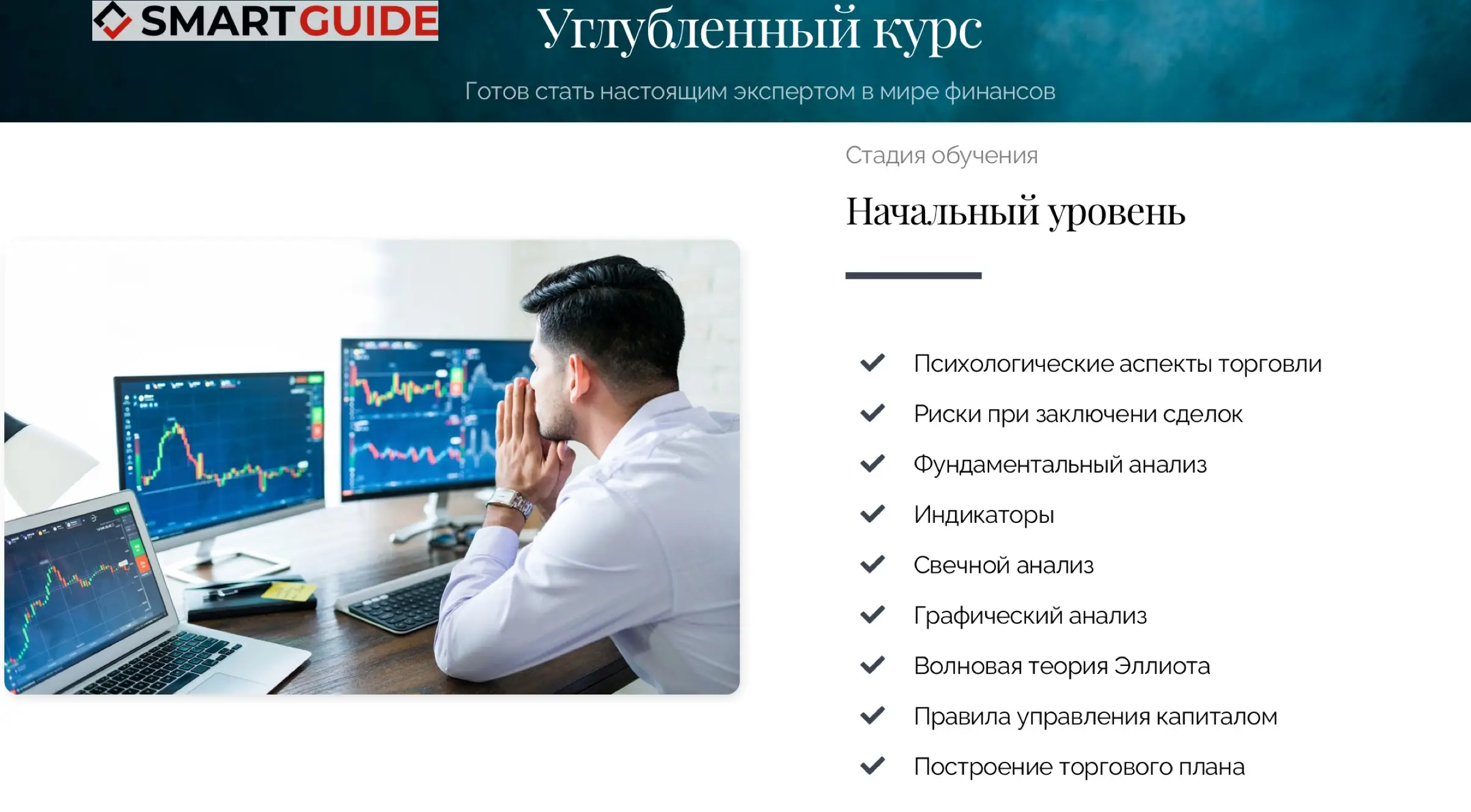 finkyrsy Отзывы