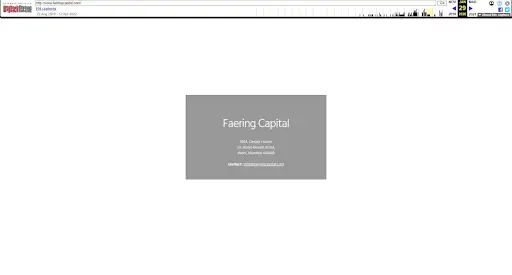 Фаеринг Капитал