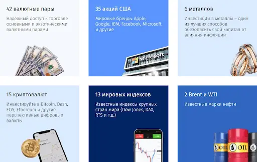 Reiman-group СКАМ Reiman-group СКАМ